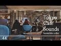 Study session thumbnail